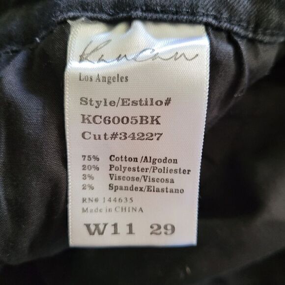 Kancan Distressed Cuffed Black Shorts - Picture 4 of 5